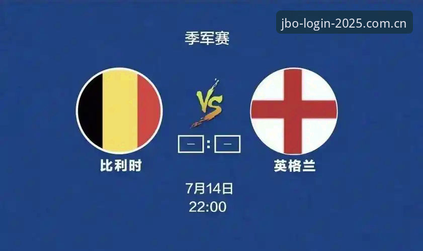 JBO竞博体验手机版 世界杯英国警力锐减事件详解
